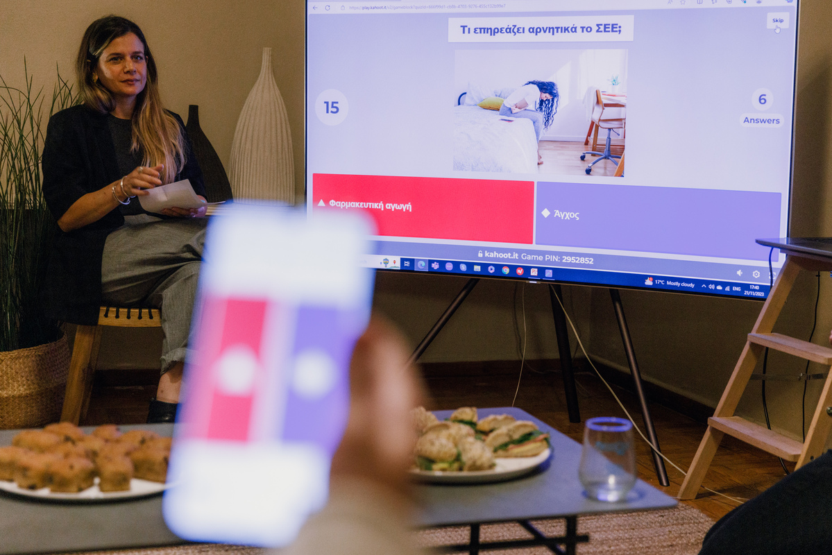 ευερέθιστο έντερο