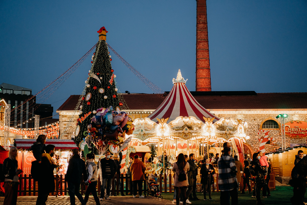 Christmas Factory