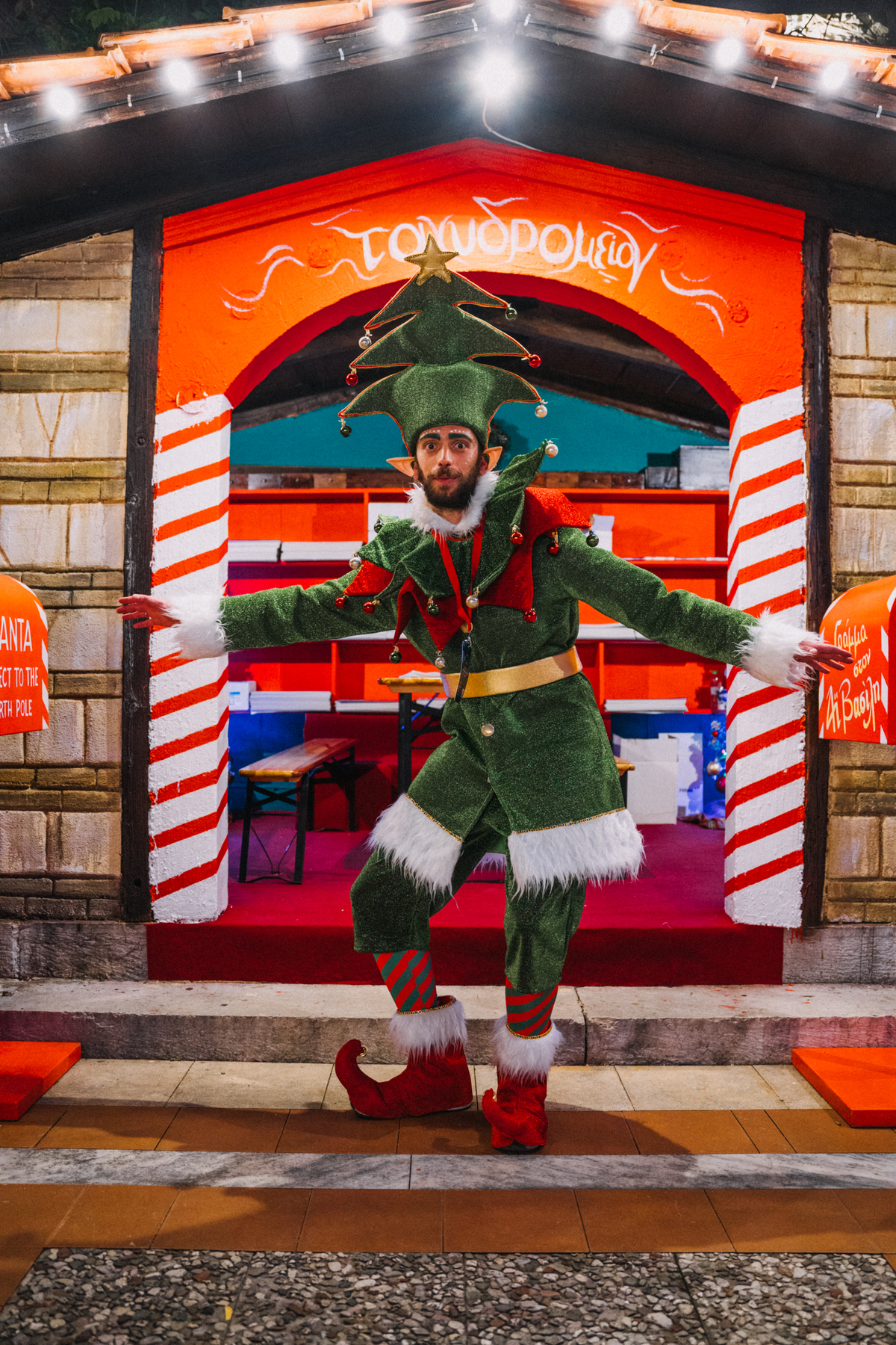 χριστουγεννιάτικα πάρκα