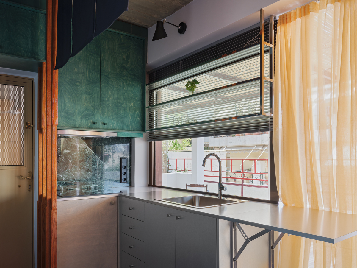 διαμέρισμα