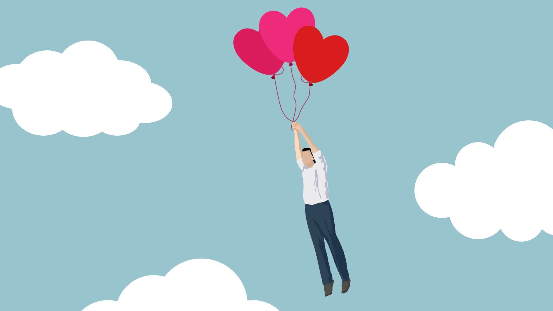 επιδίωξη της αγάπης