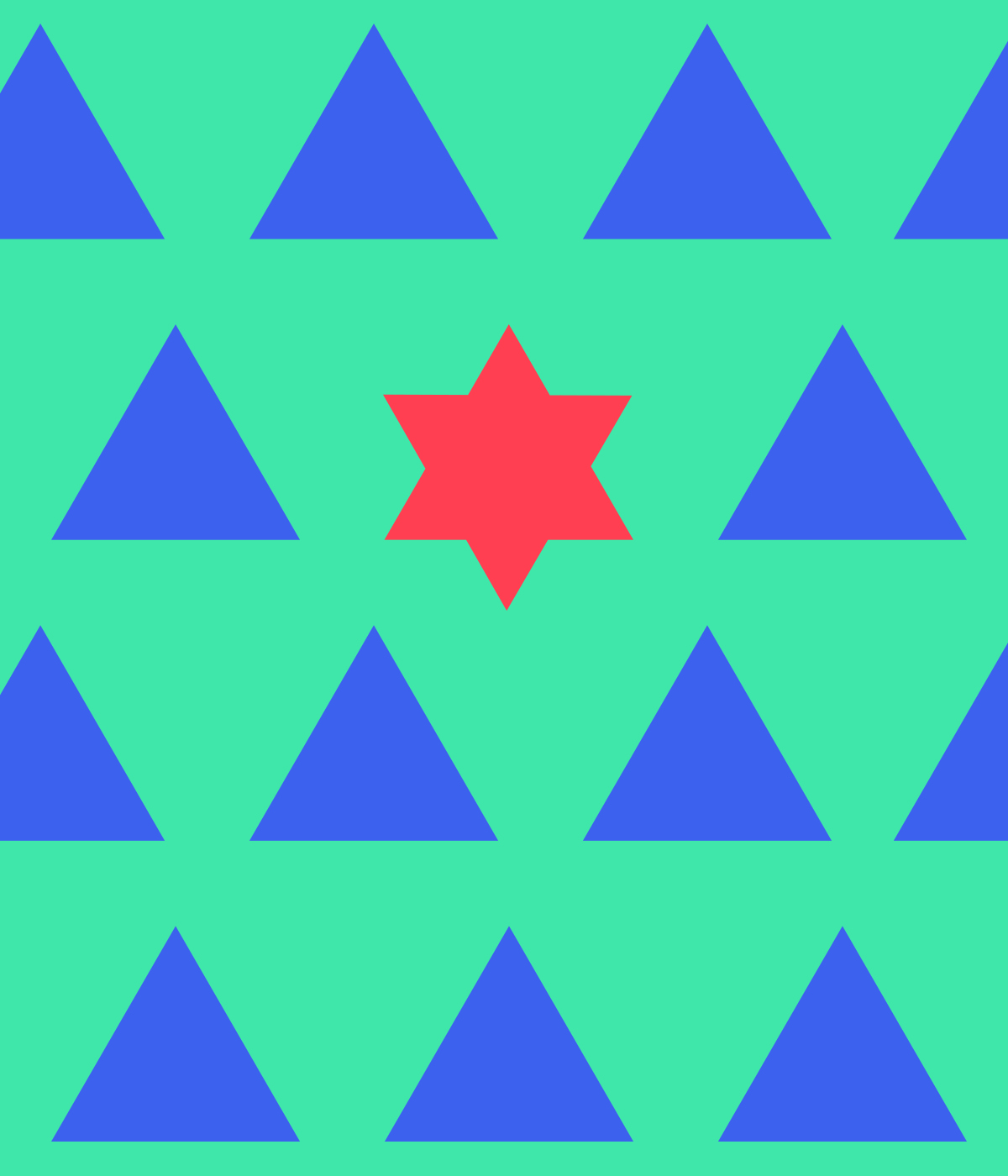 Η γοητεία του ατελούς