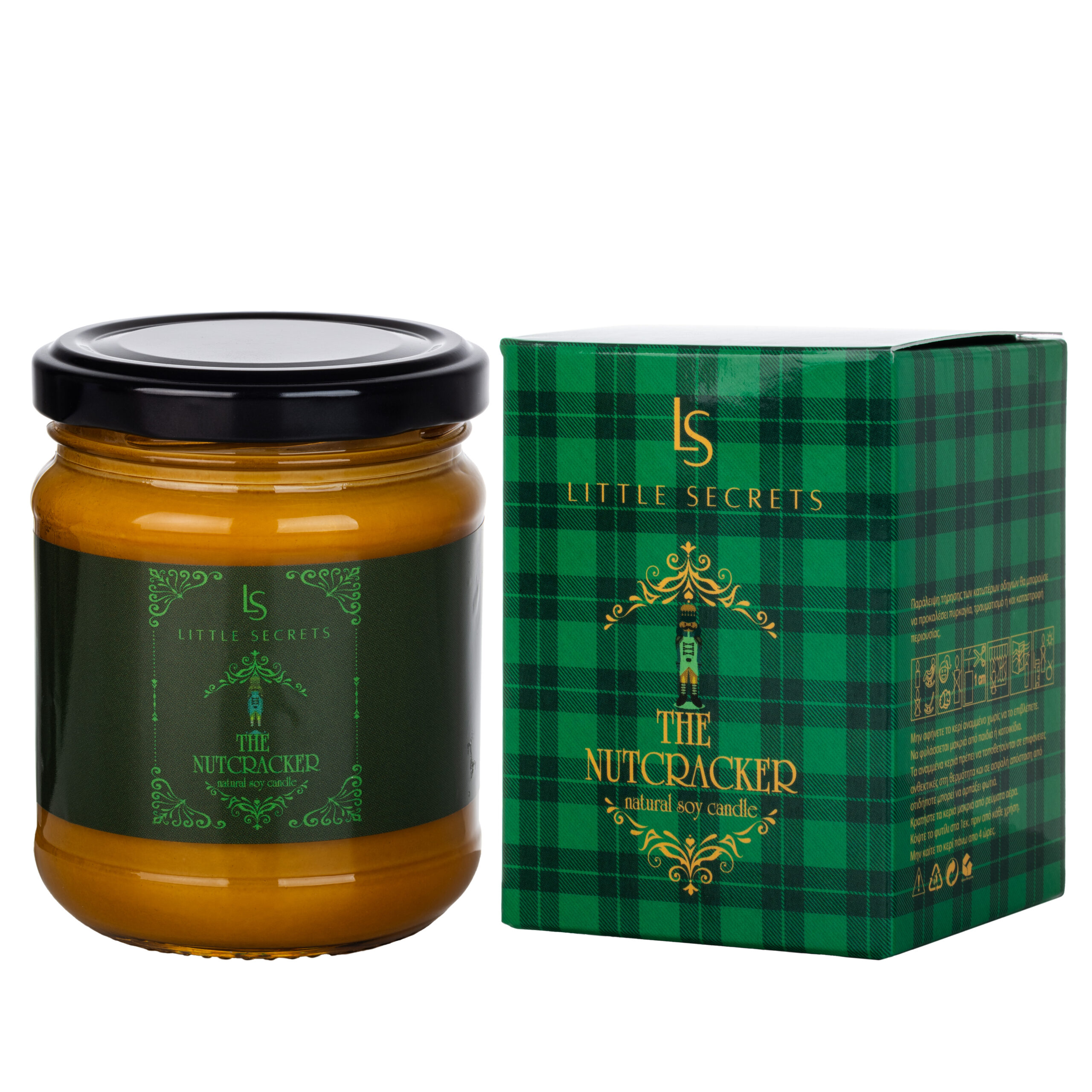 Συλλεκτικά κεριά που φτιάχνουν την πιο ζεστή εορταστική ατμόσφαιρα