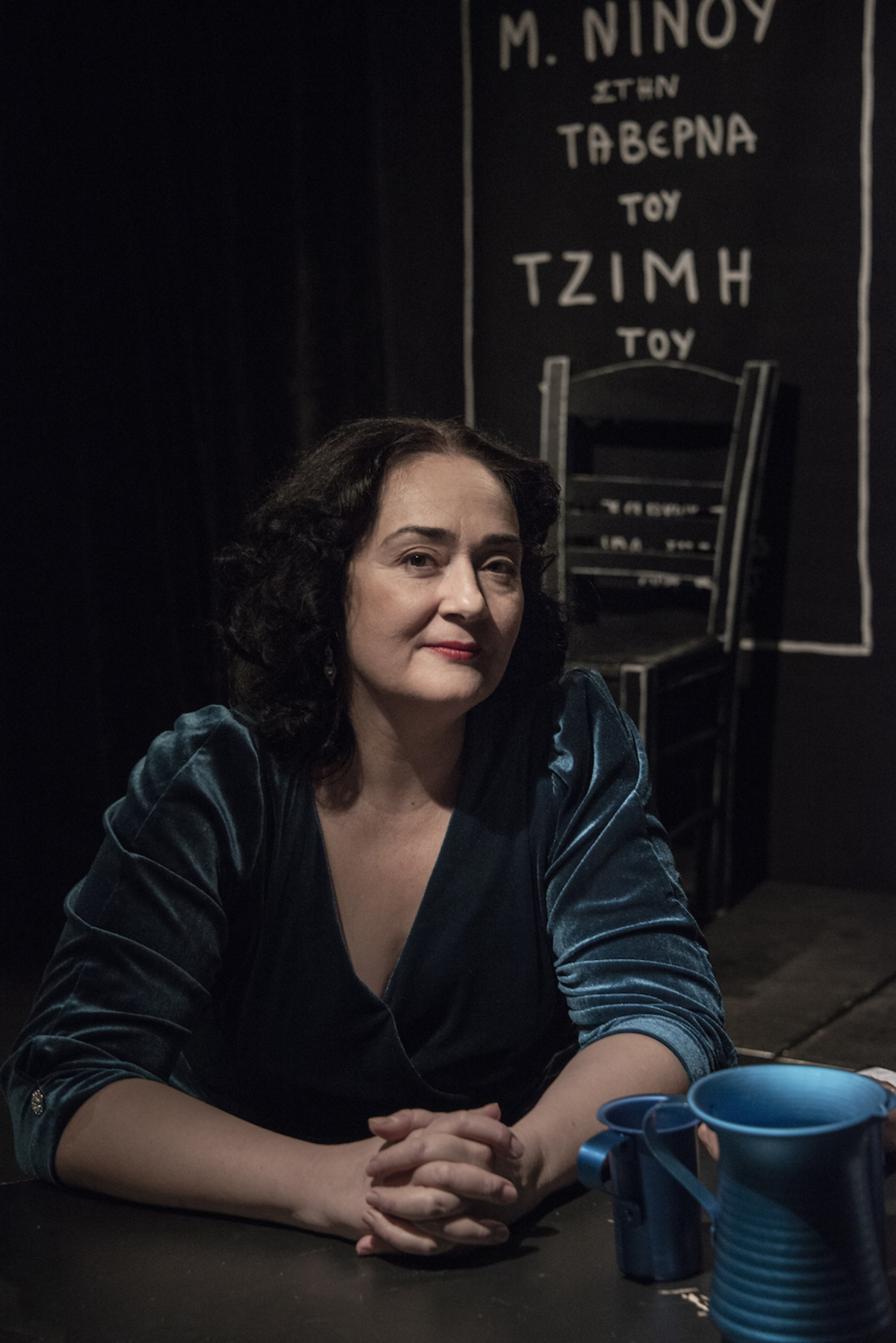 Ελένη Ουζουνίδου