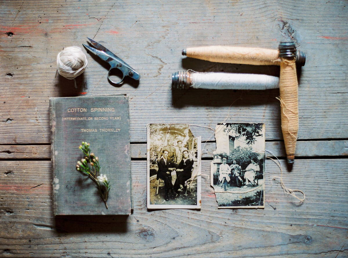 Εργοστάσιο Κλωστοϋφαντουργίας