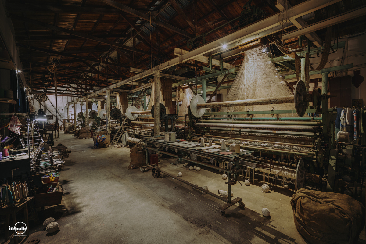 Εργοστάσιο Κλωστοϋφαντουργίας