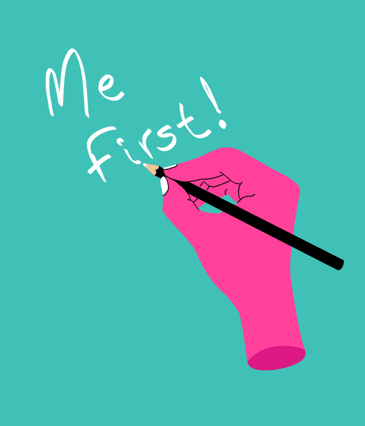 πώς να μην σε νοιάζει γνώμη των άλλων