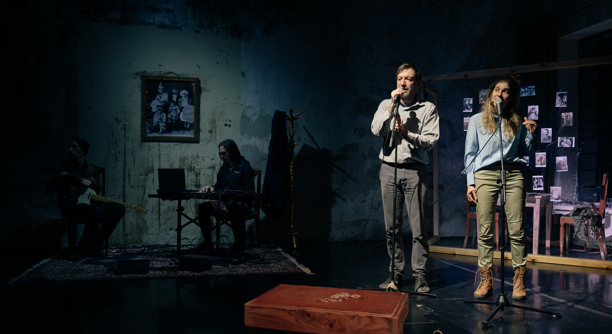 Οι απόγονοι