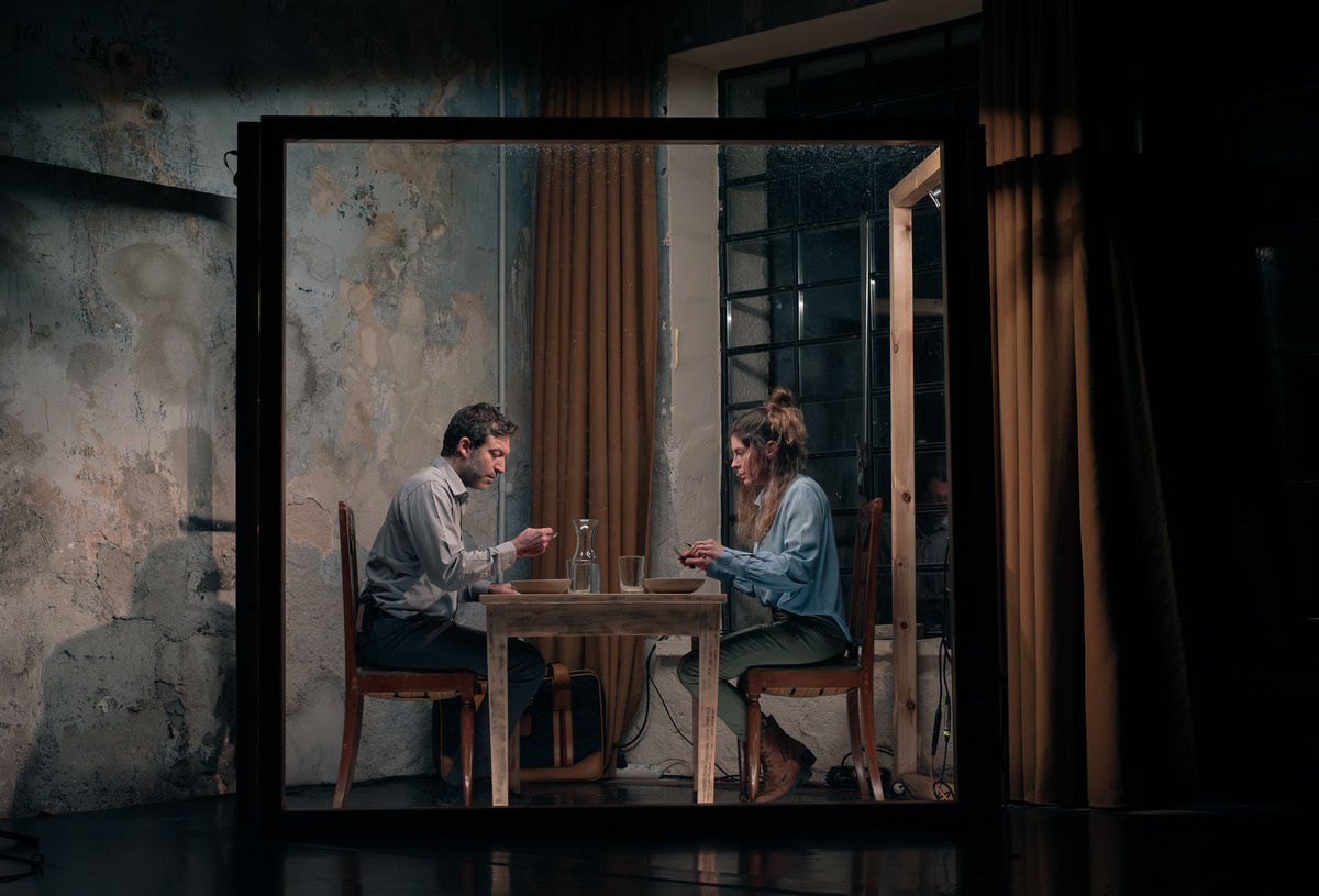 Οι απόγονοι