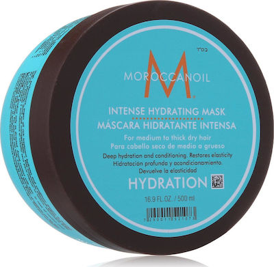 INTENSIVE HYDRATING MASK 