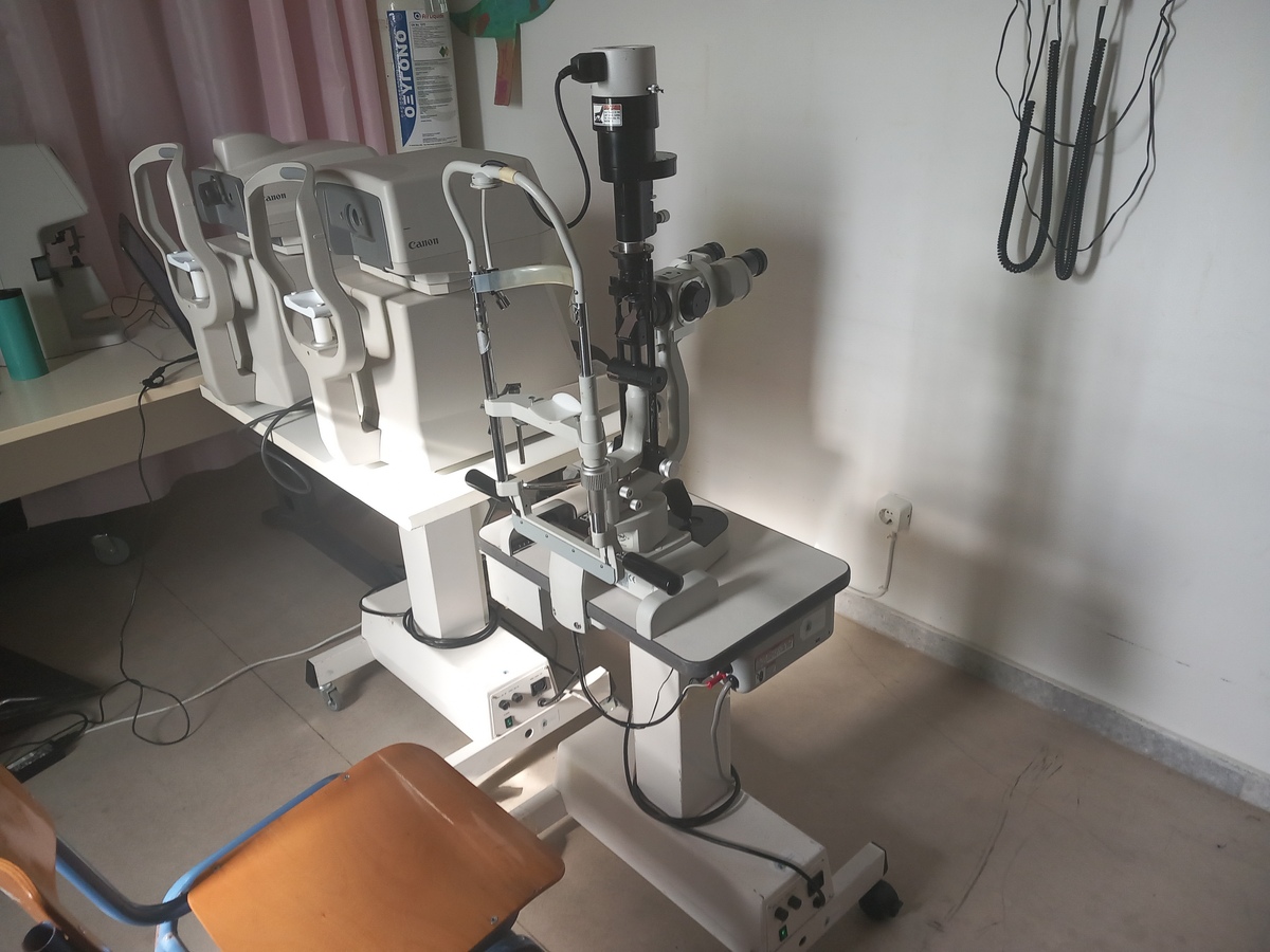 οφθαλμιατρείο