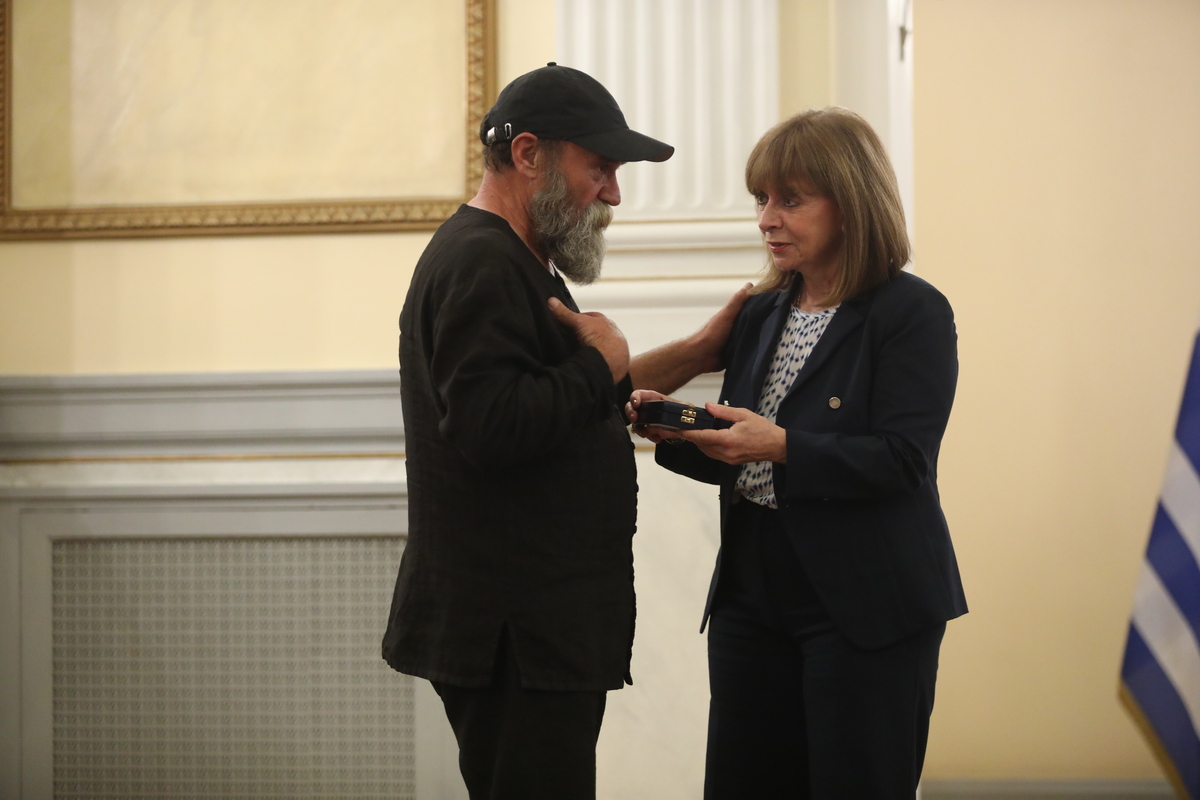 Ο Άλλος Άνθρωπος