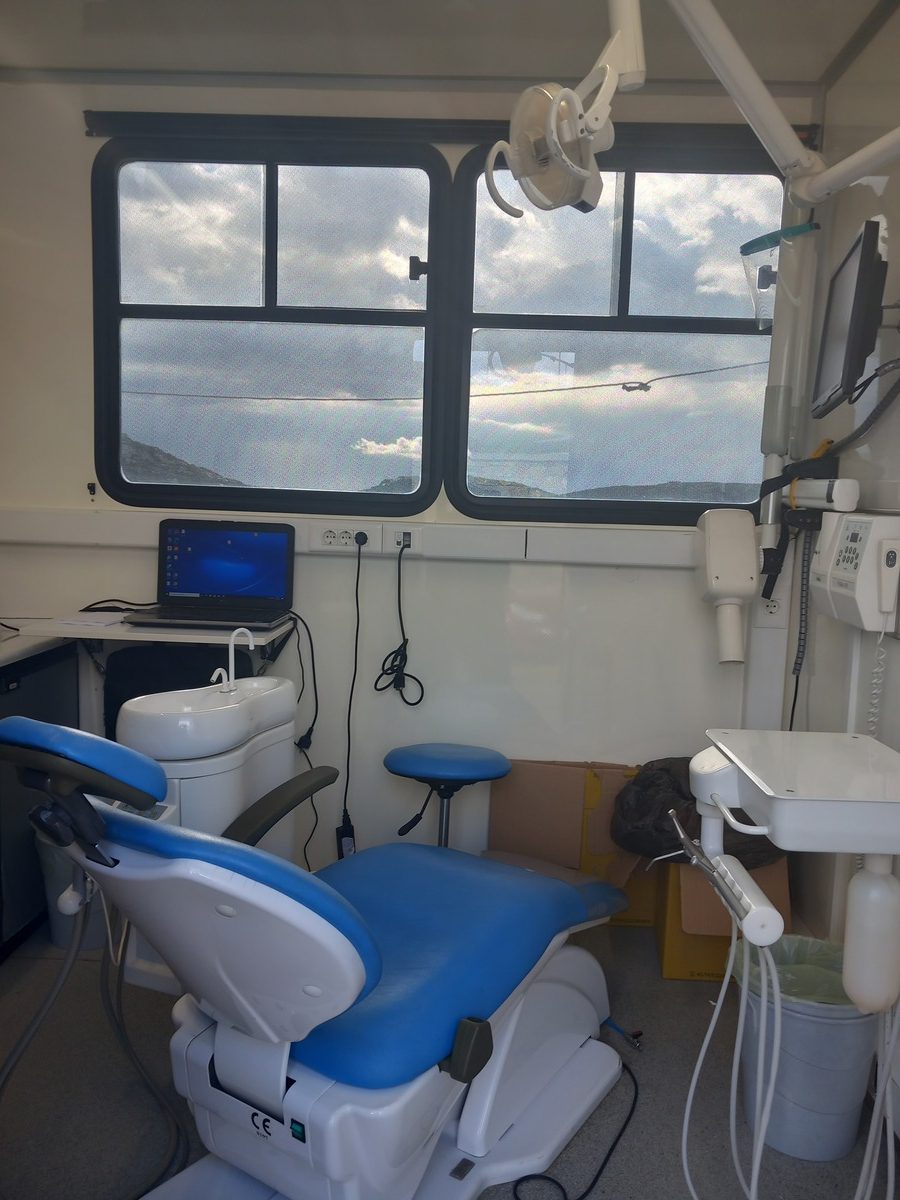 οδοντιατρείο