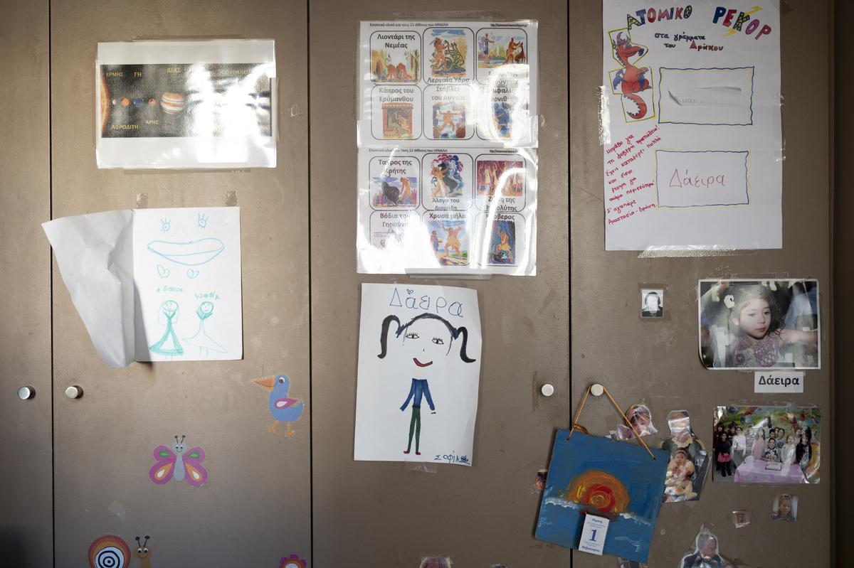 Η Χριστίνα κάνει τον κόσμο καλύτερο για το παιδί της