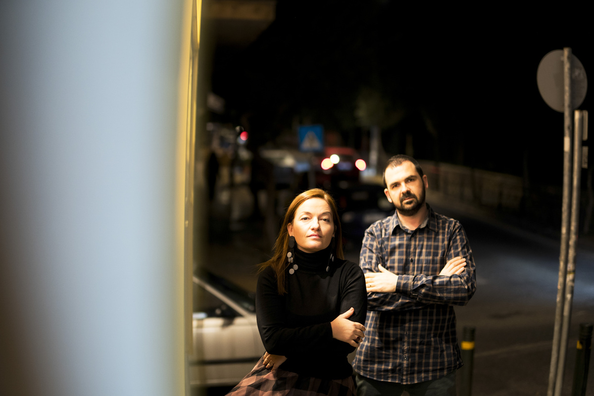 ομάδα κοπέρνικος