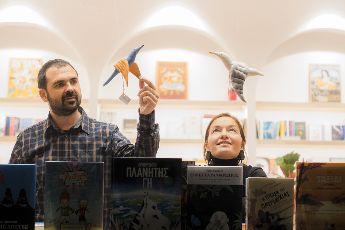 ομάδα κοπέρνικος