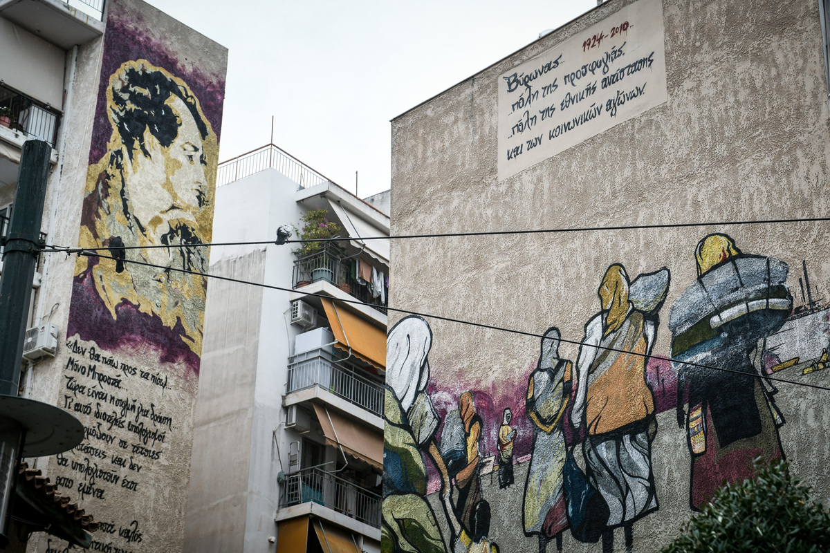 κουζίνα αλληλεγγύης