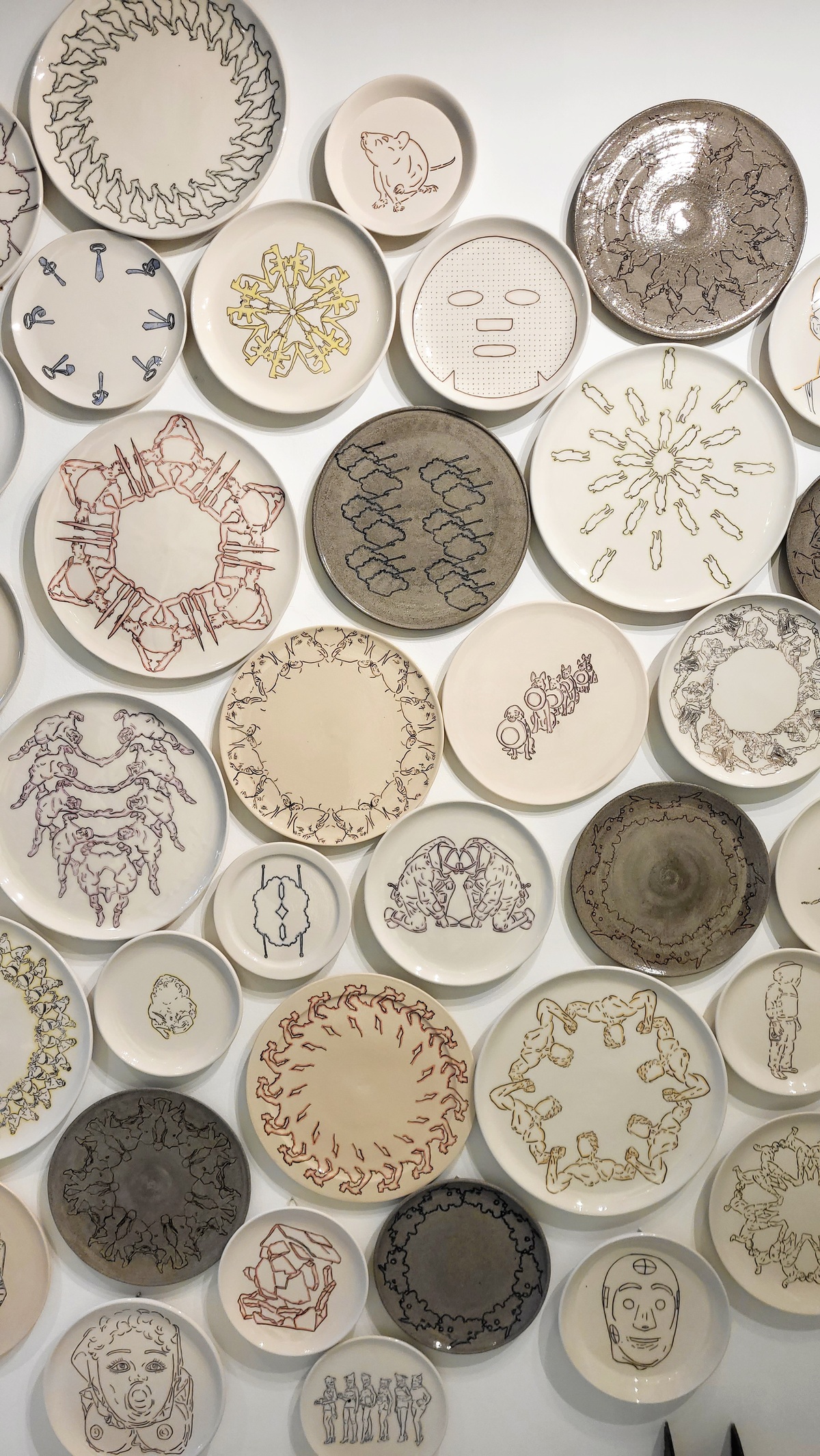 Γιώργος Αλεξανδρίδης