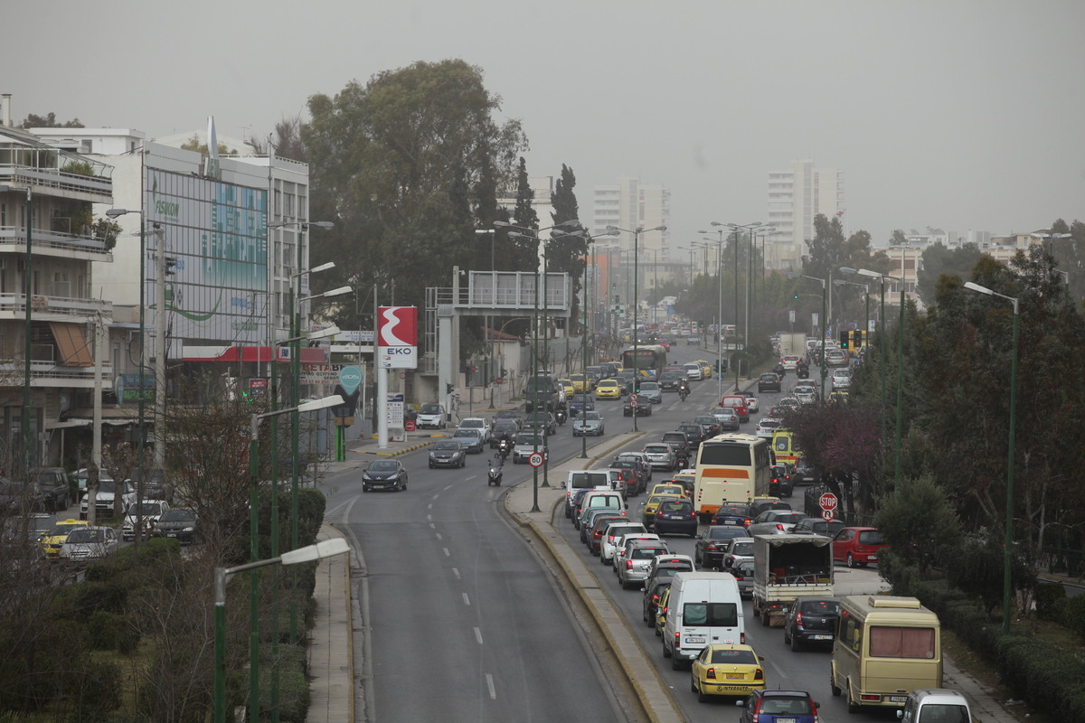ατμοσφαιρική ρύπανση