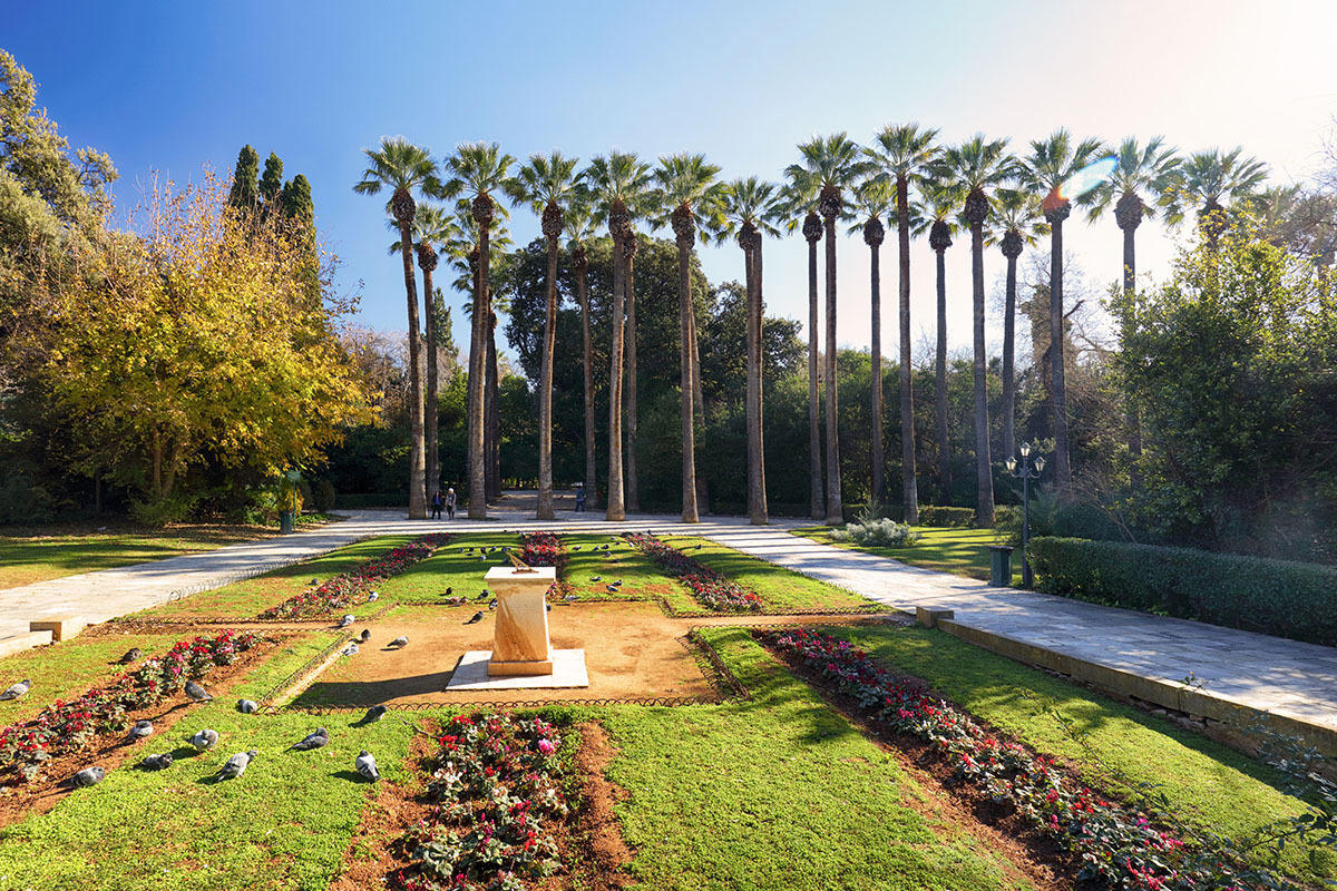 Εθνικός κήπος