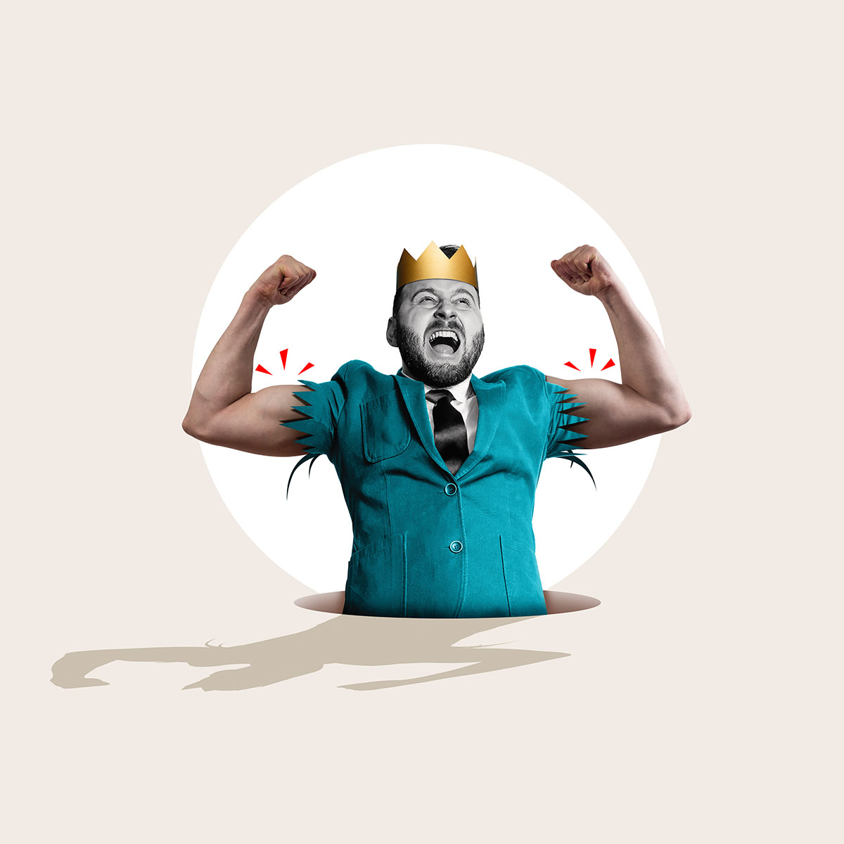 Να επιβραβεύεις τον εαυτό σου