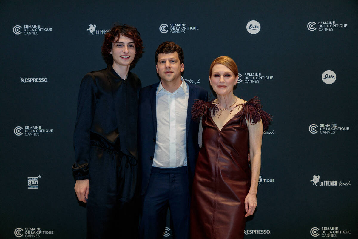 Άιζενμπεργκ