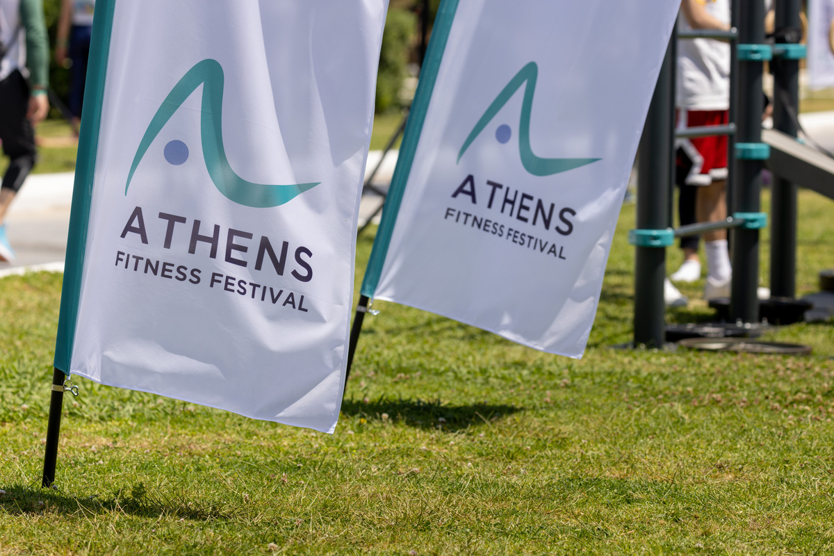 Athens Fitness Festival