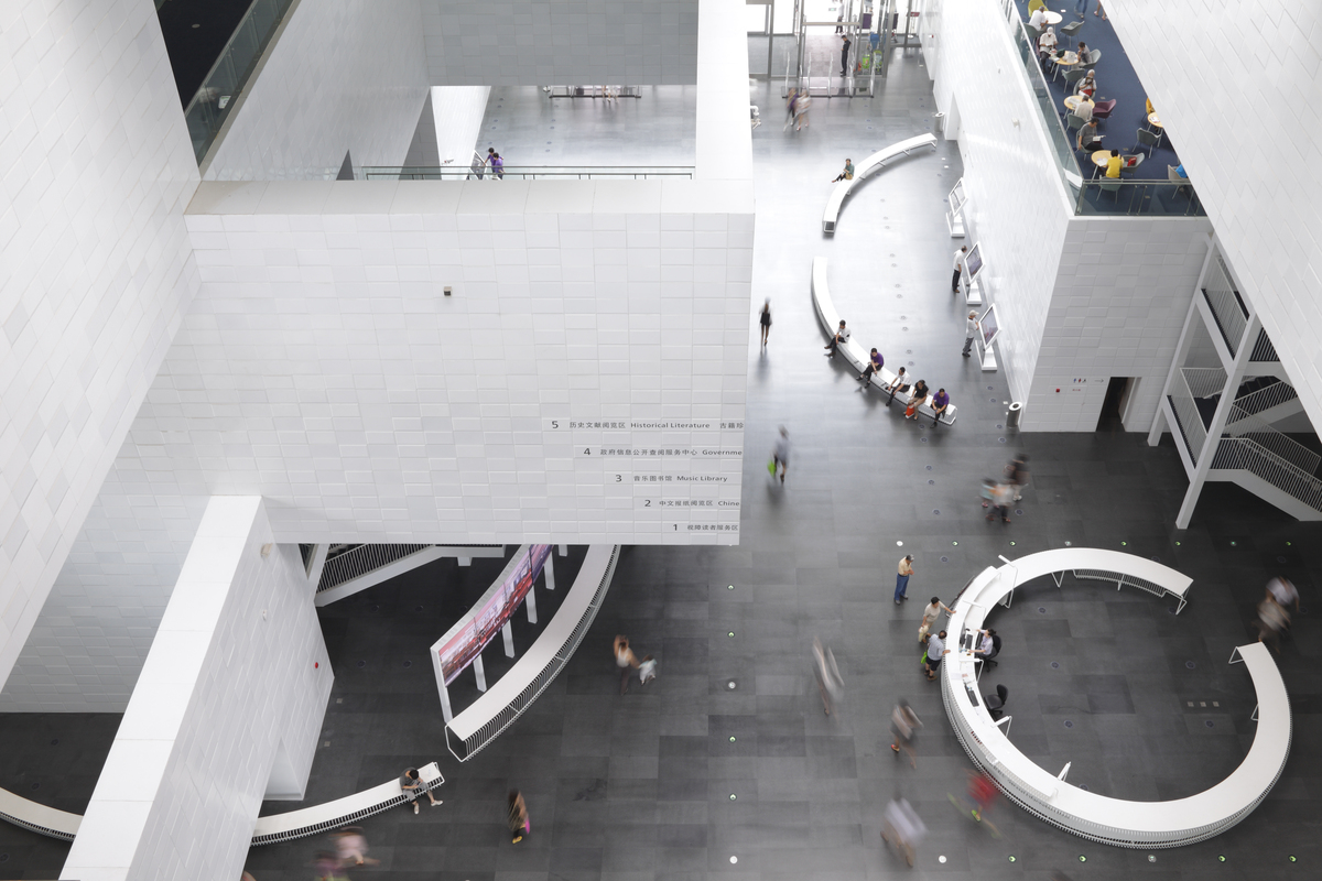 Tianjin Library