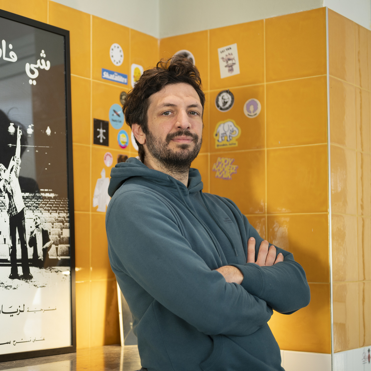 Κουραφέλκυθρα - Δεν είναι καν Podcast