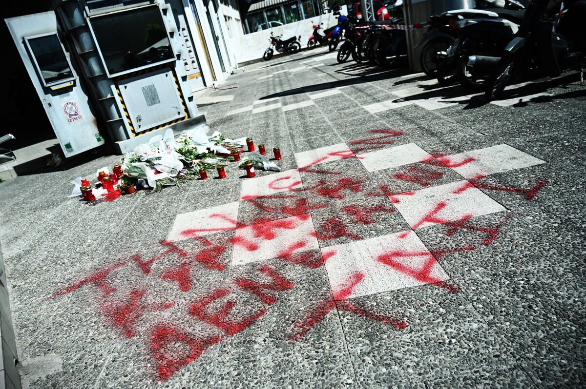 γυναικοκτονία