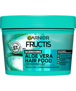 VEGAN ΜΑΣΚΑ ΜΕ ALOE VERA ΓΙΑ ΑΦΥΔΑΤΩΜΕΝΑ ΜΑΛΛΙΑ