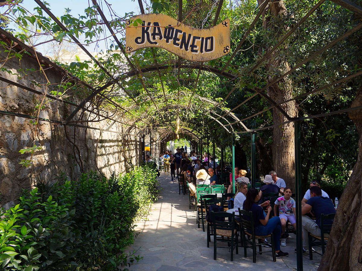 βόλτα Αθήνα 