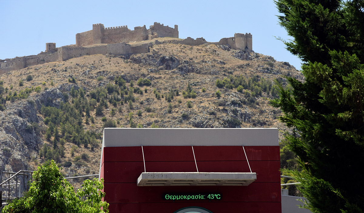 θερμοκρασίες