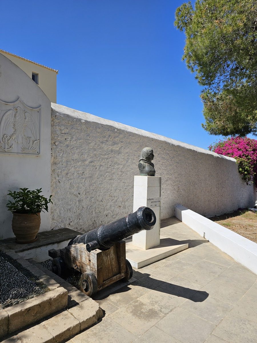 Μουσείο Μπουμπουλίνας