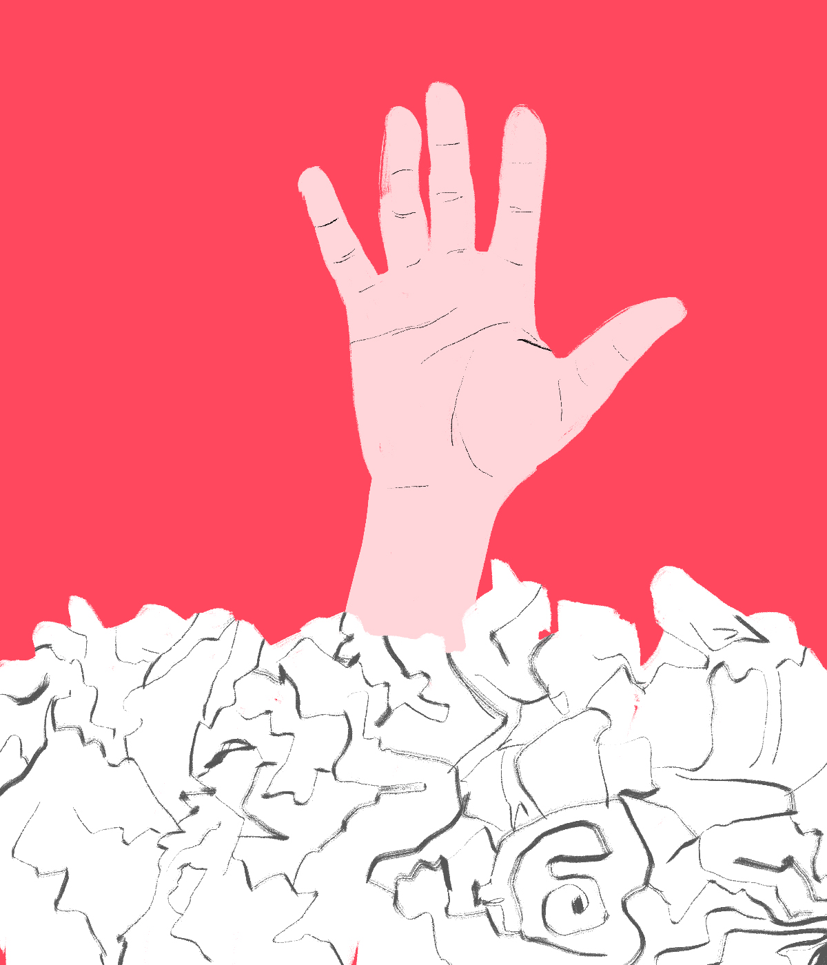 ακατάστατος χώρος