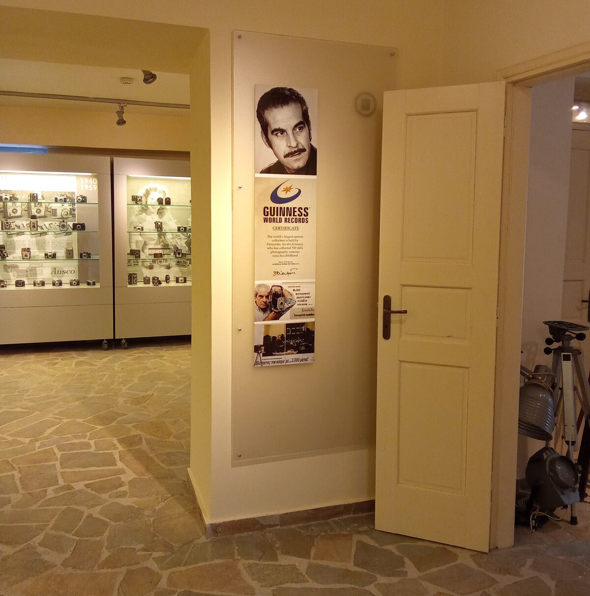 Ένα μουσείο στο Μυστρά που έχει ρεκορ Guinness