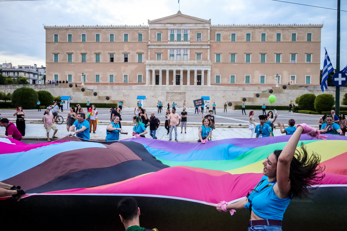 Athens Pride