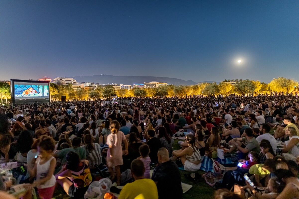 εκδηλώσεις