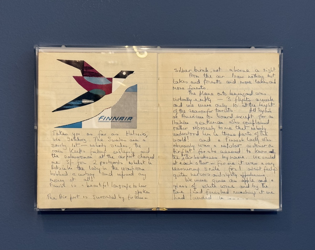 ημερολόγιο