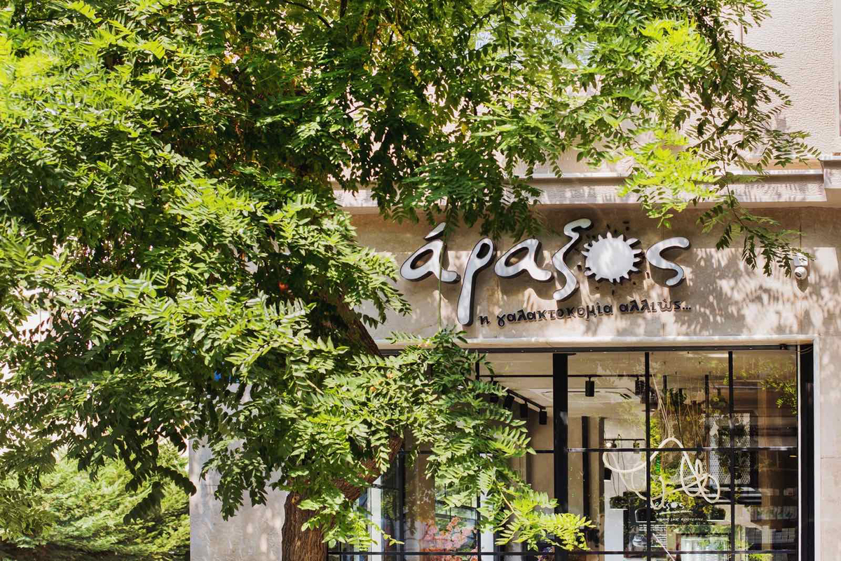 χειροποίητο παγωτό