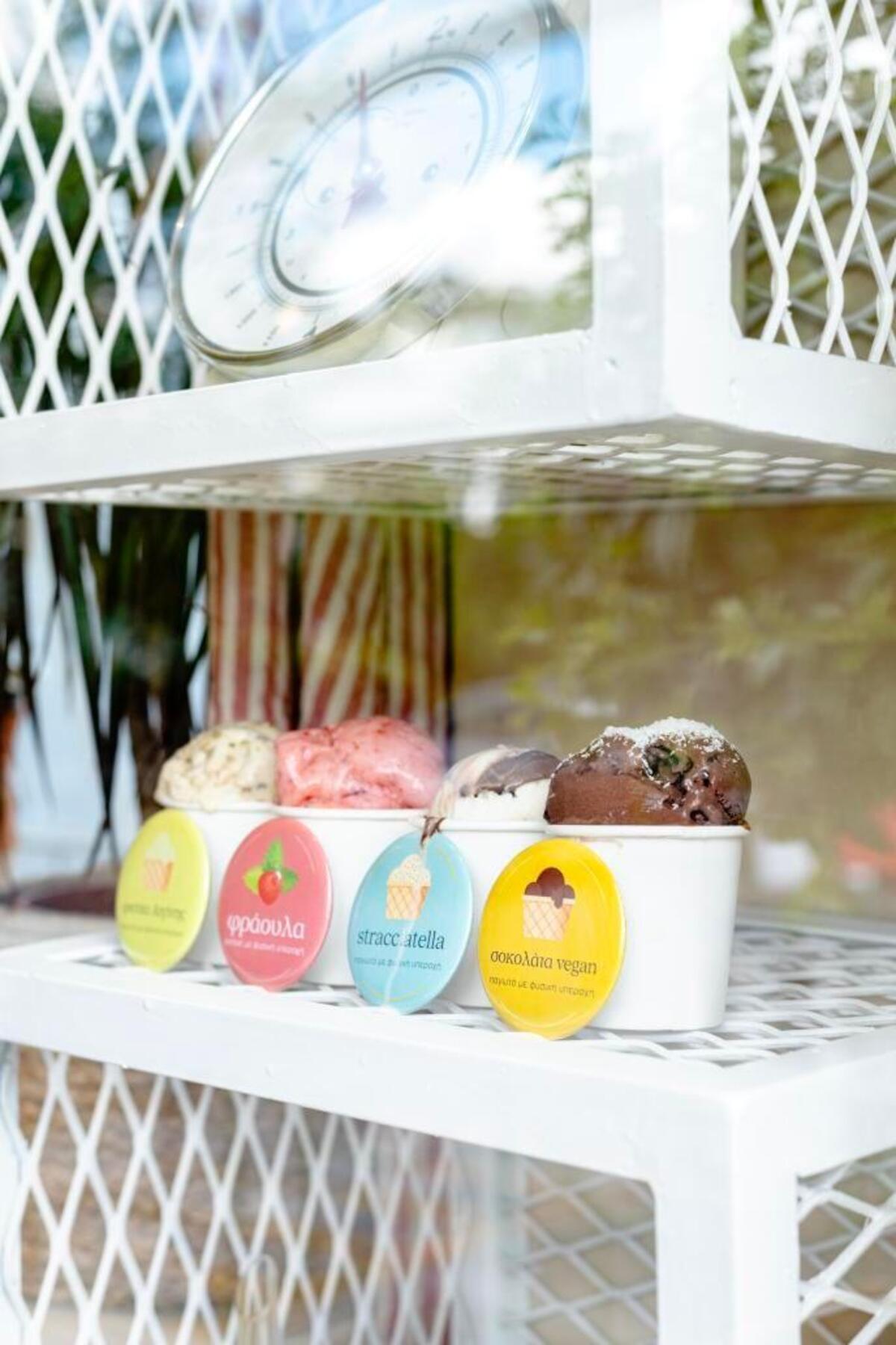 χειροποίητο παγωτό