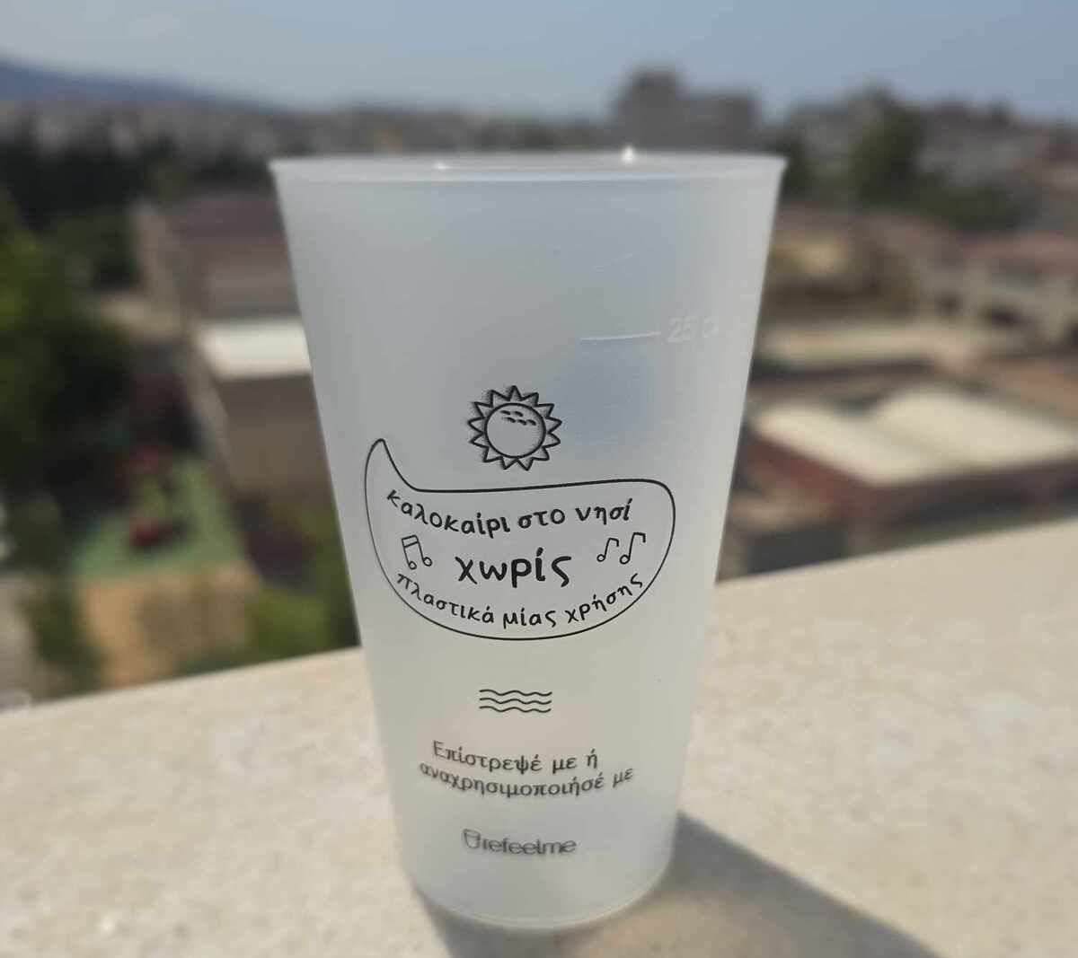 Η φιλοξενία των τουριστών στην Ευρώπη αλλάζει πρόσωπο