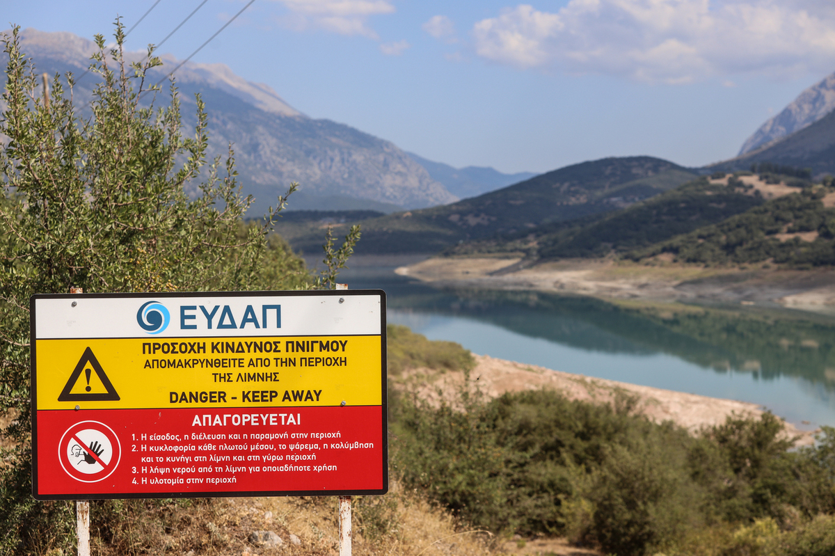 Τα αποθέματα του Μόρνου επαρκούν μόλις για τα επόμενα δύο-τρία χρόνια