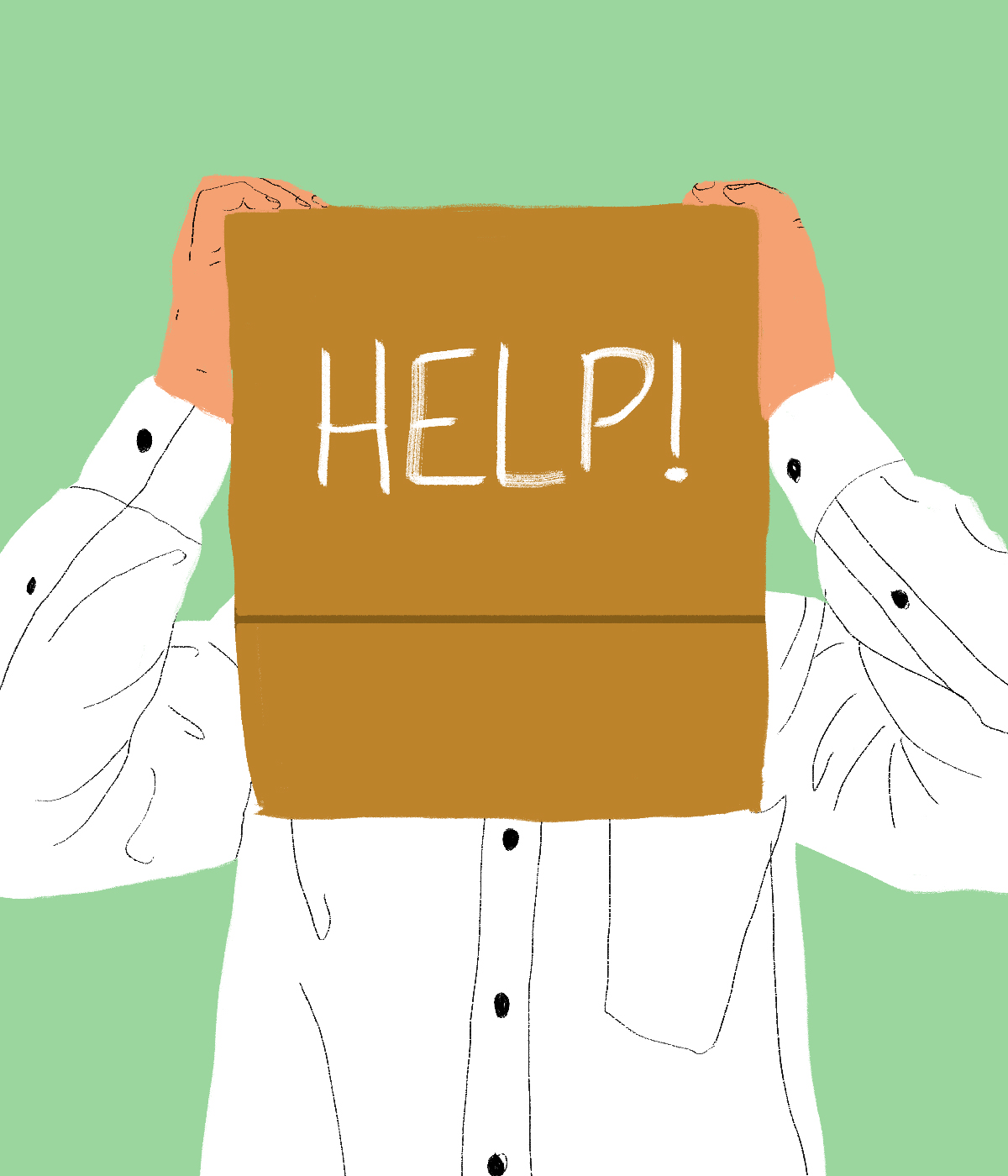 παθητική επικοινωνία