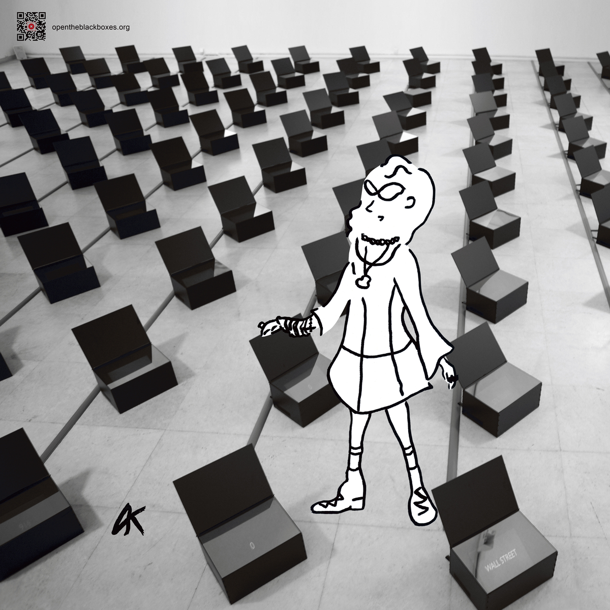 Δανάη Στράτου