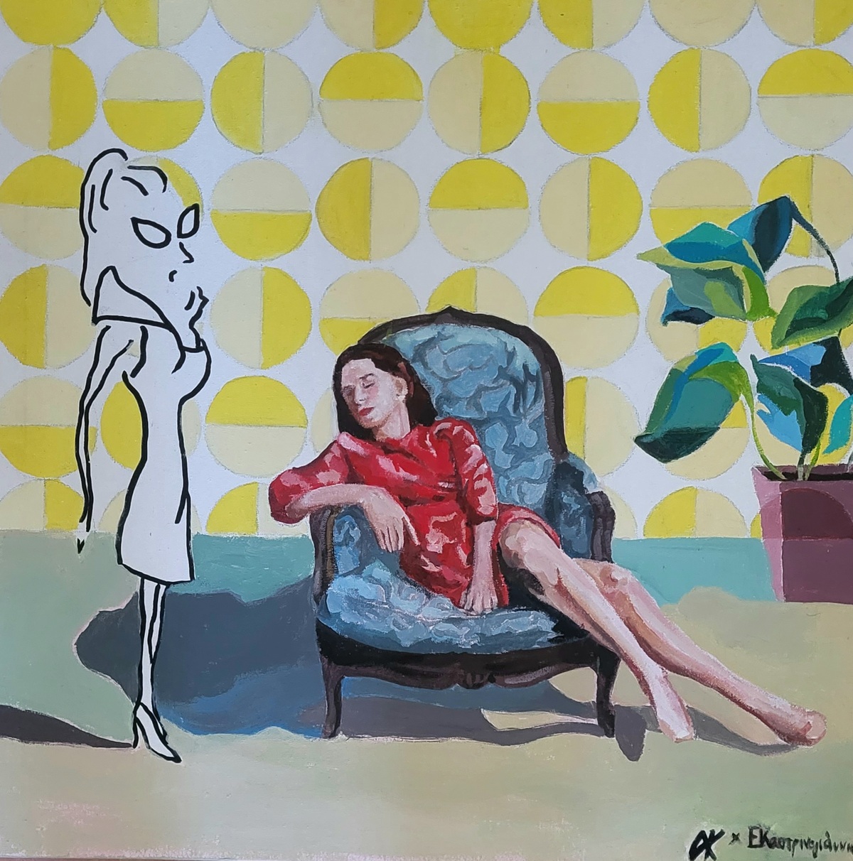 Η πιο ωραία έκθεση