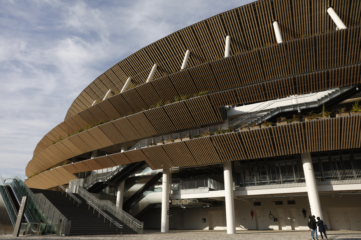 Japan National Stadium