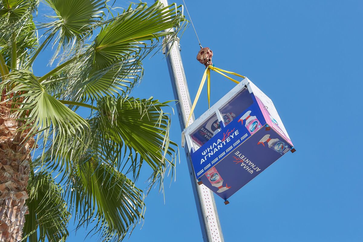 To απόλυτο hack που φέρνει την ανατροπή στον καθαρισμό του μπάνιου 