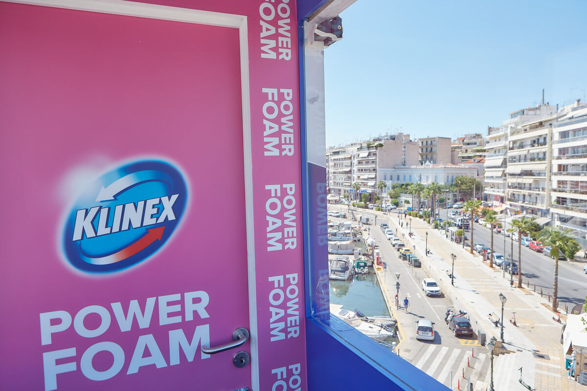 To απόλυτο hack που φέρνει την ανατροπή στον καθαρισμό του μπάνιου 