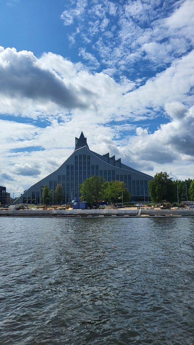 Εθνική Βιβλιοθήκη